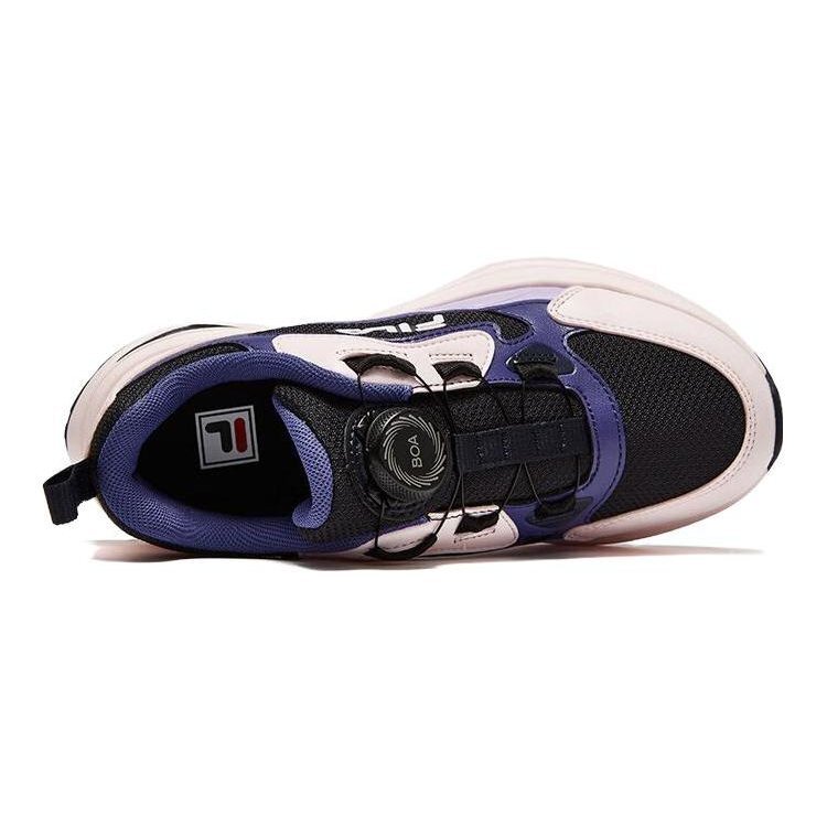 Scarpe sportive alla moda "Rosa Nero Viola"