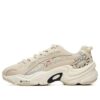 Scarpe sportive basse Beige