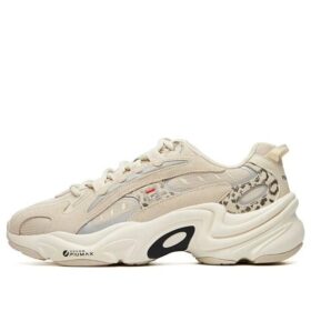 Scarpe sportive basse Beige