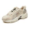 Scarpe sportive basse Beige
