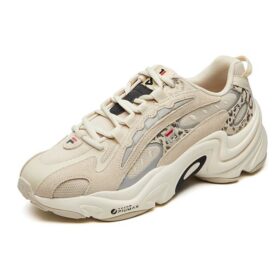 Scarpe sportive basse Beige