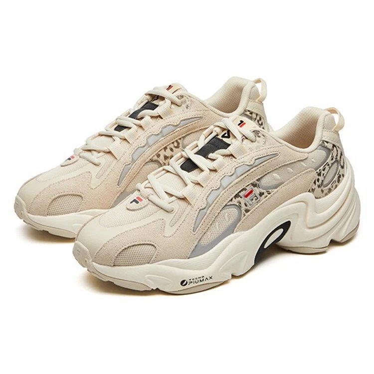 Scarpe sportive basse Beige