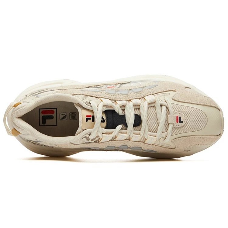 Scarpe sportive basse Beige