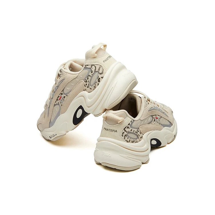 Scarpe sportive basse Beige