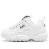 Scarpe sportive basse Disruptor 11 Premium, bianche