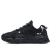Scarpe sportive basse Trek 1s, nero