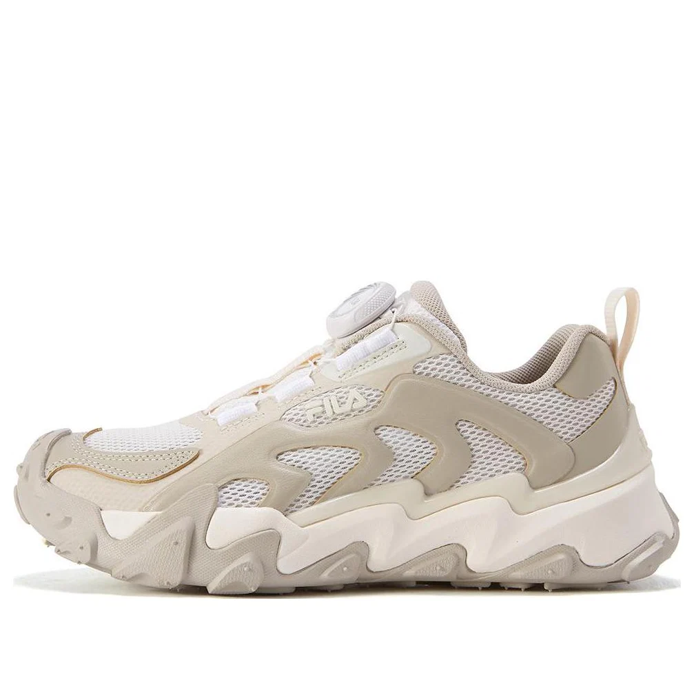 Scarpe sportive "Beige White"