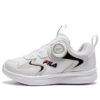 Scarpe sportive Boa "Bianco Nero"