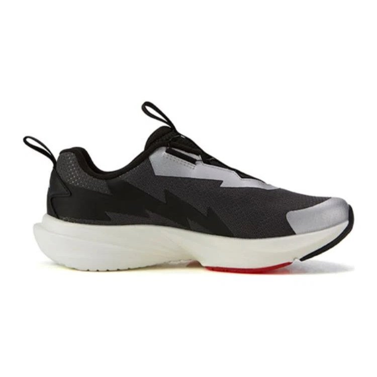 Scarpe sportive Boa "Black Silver"