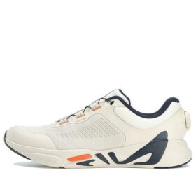 Scarpe sportive Boa Master "Bianco crema"
