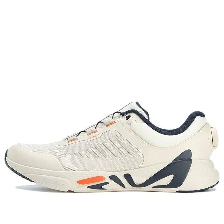 Scarpe sportive Boa Master "Bianco crema"