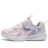 Scarpe sportive Boa "Pink Purple"