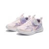 Scarpe sportive Boa "Pink Purple"