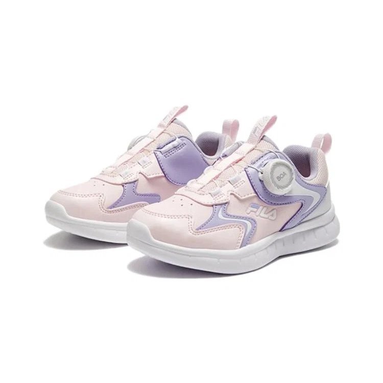 Scarpe sportive Boa "Pink Purple"