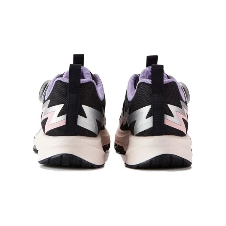 Scarpe sportive Boa "Rosa Nero Bianco"