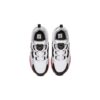 Scarpe sportive classiche "Bianco Rosso Nero"