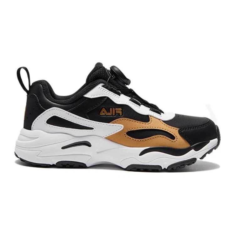 Scarpe sportive classiche "Black White Gold"