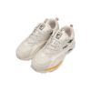 Scarpe sportive classiche della serie Tracer, beige