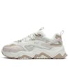 Scarpe sportive Collina "Bianco Marrone"