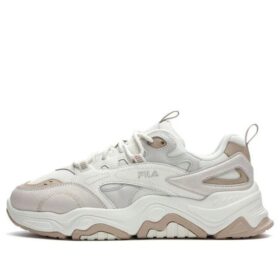 Scarpe sportive Collina "Bianco Marrone"