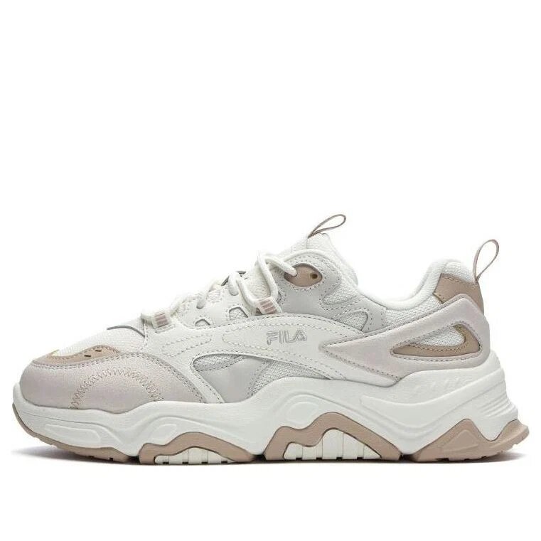 Scarpe sportive Collina "Bianco Marrone"