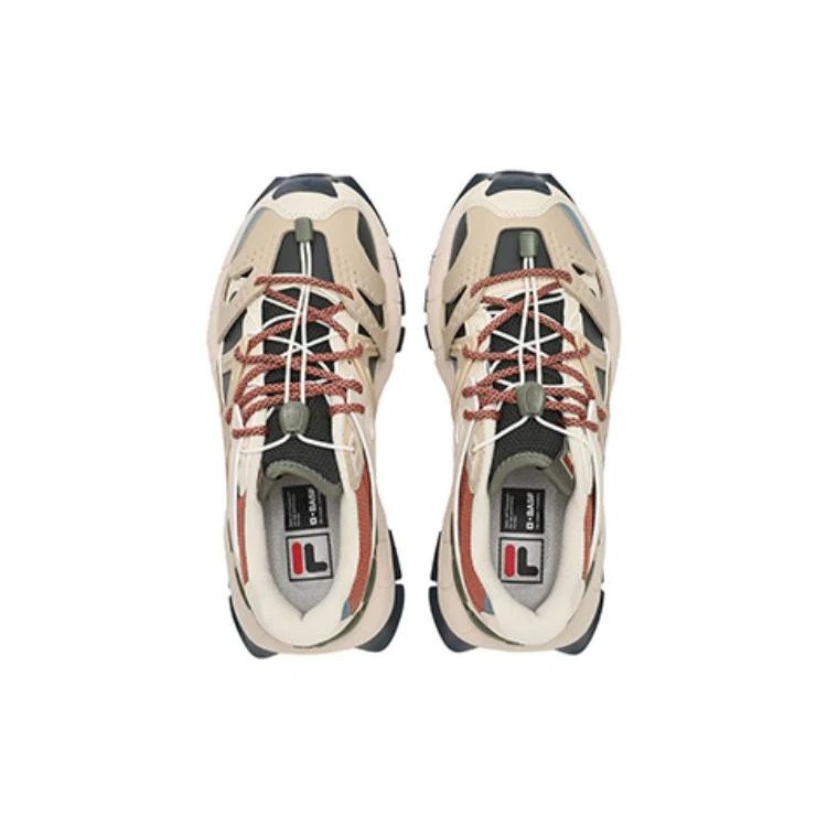 Scarpe sportive Insetto "Beige-Bianco"