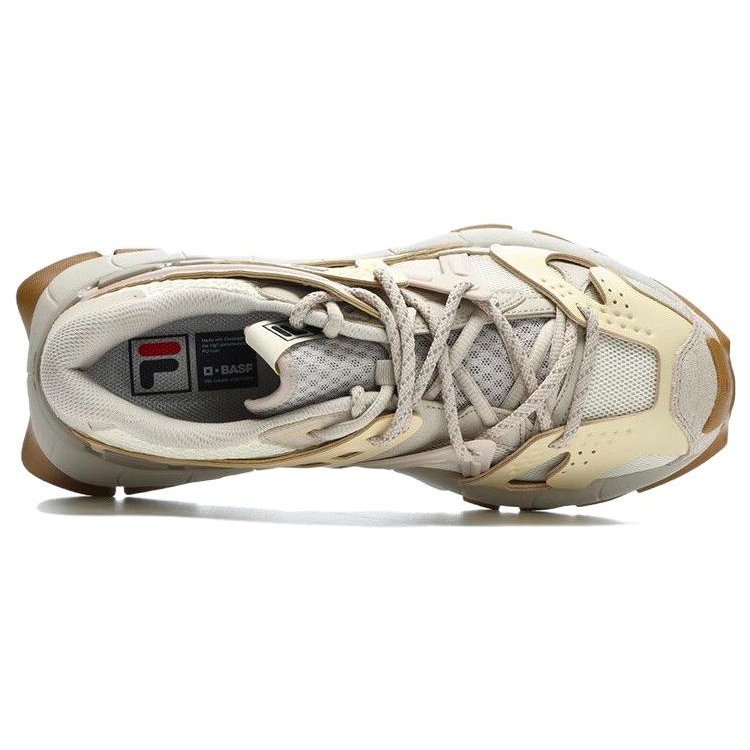 Scarpe sportive Insetto "Beige-Bianco"