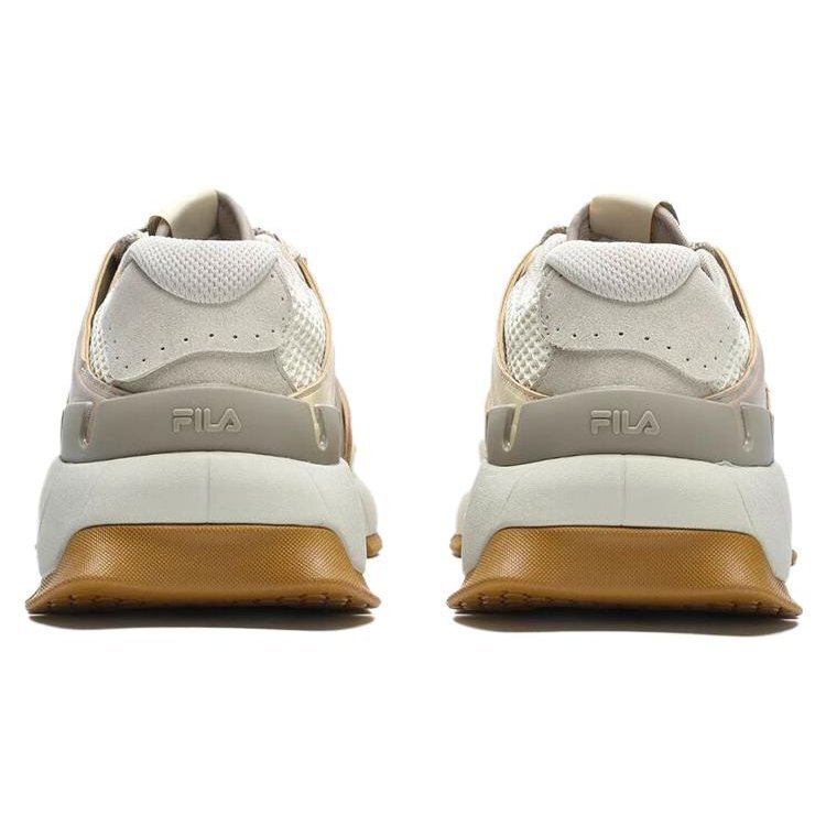 Scarpe sportive Insetto "Beige-Bianco"