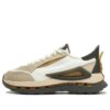 Scarpe sportive KM "Bianco Beige Verde"