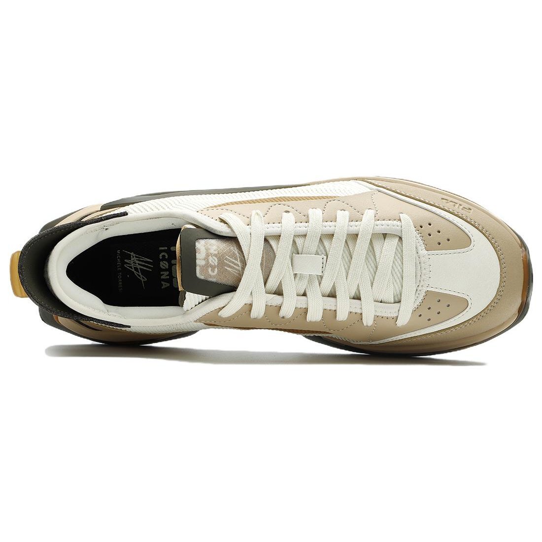 Scarpe sportive KM "Bianco Beige Verde"