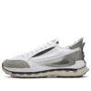 Scarpe sportive KM "White Grey"