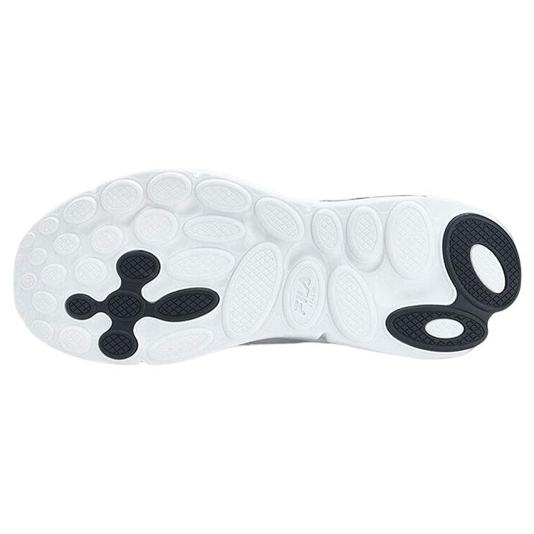 Scarpe sportive Mind 6 "White"