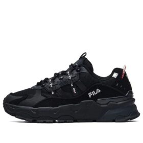 Scarpe sportive Nere