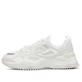 Scarpe sportive Rayflide "Bianco"