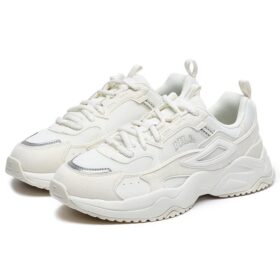Scarpe sportive Rayflide “Bianco”