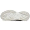 Scarpe sportive Rayflide "Bianco"