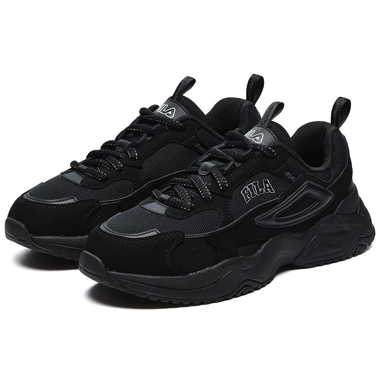 Scarpe sportive Rayflide "Black"