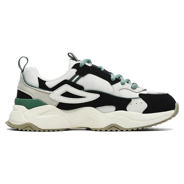 Scarpe sportive Rayflide "Black White Green"