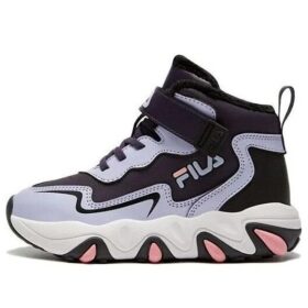 Scarpe sportive "Viola Nero"