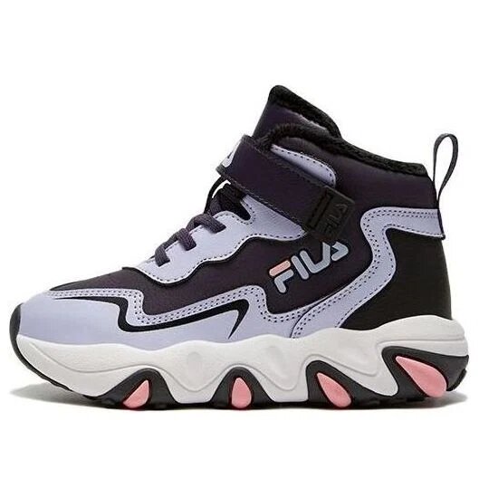 Scarpe sportive "Viola Nero"