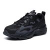 Scarpe Tracer Daddy "Nero Grigio"