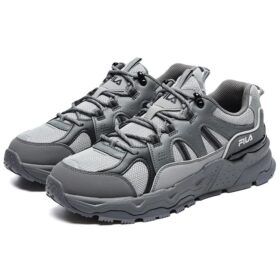 Scarpe Trek 1s Low “Grigio”