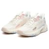Sky Trail VNTG Rosa/Bianco