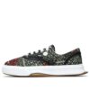 Sneakers a motivi floreali Nero/Verde