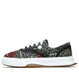 Sneakers a motivi floreali Nero/Verde