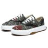 Sneakers a motivi floreali Nero/Verde