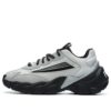 Sneakers alla moda a taglio basso Grigio