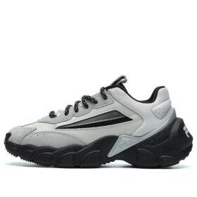 Sneakers alla moda a taglio basso Grigio