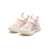 Sneakers alla moda "Crema, Bianco, Rosa"