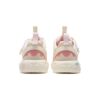 Sneakers alla moda "Crema, Bianco, Rosa"